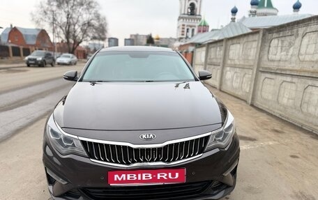KIA Optima IV, 2018 год, 2 249 000 рублей, 1 фотография