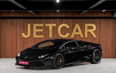 Lamborghini Huracán, 2016 год, 19 500 000 рублей, 1 фотография