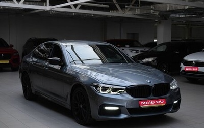 BMW 5 серия, 2018 год, 4 250 000 рублей, 1 фотография