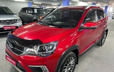 Chery Tiggo 2, 2020 год, 1 049 000 рублей, 1 фотография