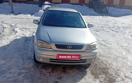 Opel Astra G, 2004 год, 380 000 рублей, 1 фотография