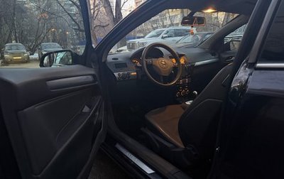 Opel Astra H, 2008 год, 354 000 рублей, 1 фотография