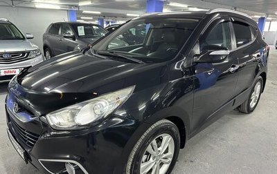 Hyundai ix35 I рестайлинг, 2010 год, 1 049 000 рублей, 1 фотография