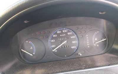 Honda Civic VII, 1998 год, 350 000 рублей, 1 фотография