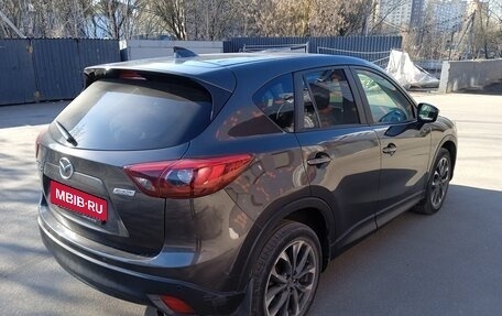 Mazda CX-5 II, 2016 год, 1 830 000 рублей, 1 фотография