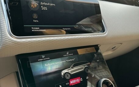 Land Rover Range Rover Velar I, 2021 год, 7 000 000 рублей, 10 фотография