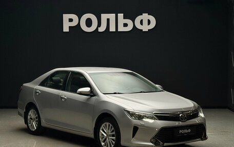 Toyota Camry, 2015 год, 2 290 000 рублей, 1 фотография