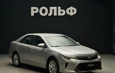 Toyota Camry, 2015 год, 2 290 000 рублей, 1 фотография