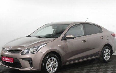 KIA Rio IV, 2018 год, 1 255 000 рублей, 1 фотография