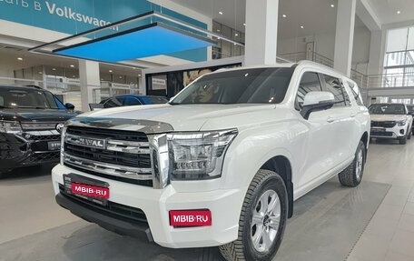 Haval H5, 2023 год, 3 450 000 рублей, 1 фотография