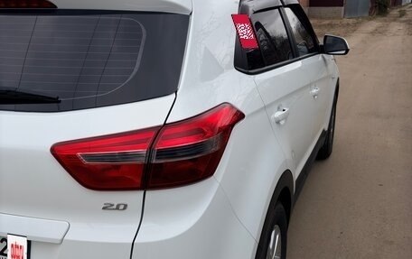 Hyundai Creta I рестайлинг, 2019 год, 1 865 000 рублей, 6 фотография