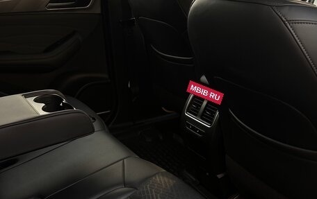 Haval F7x I, 2023 год, 2 099 000 рублей, 12 фотография