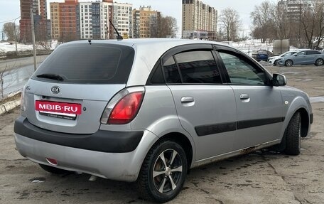 KIA Rio II, 2006 год, 200 000 рублей, 4 фотография