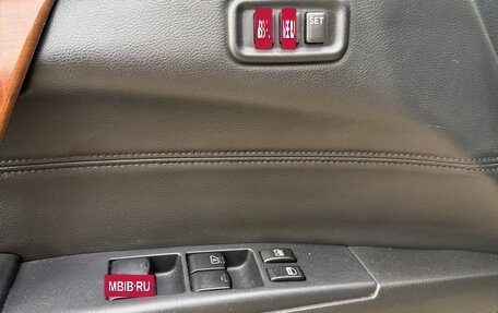 Nissan Teana, 2006 год, 730 000 рублей, 13 фотография