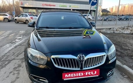 Brilliance H530 I, 2014 год, 460 000 рублей, 3 фотография