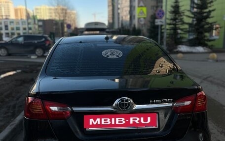 Brilliance H530 I, 2014 год, 460 000 рублей, 4 фотография