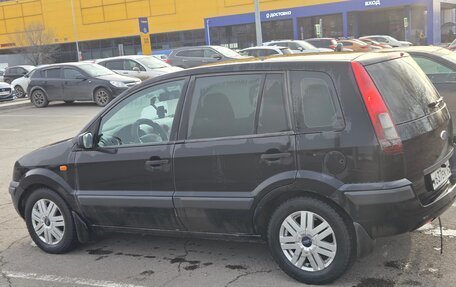 Ford Fusion I, 2007 год, 450 000 рублей, 7 фотография