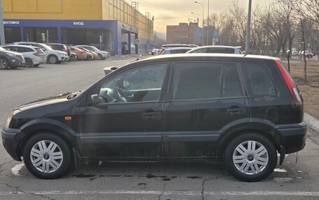 Ford Fusion I, 2007 год, 450 000 рублей, 8 фотография