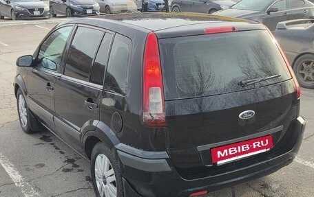 Ford Fusion I, 2007 год, 450 000 рублей, 6 фотография