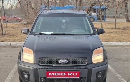 Ford Fusion I, 2007 год, 450 000 рублей, 2 фотография