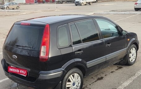 Ford Fusion I, 2007 год, 450 000 рублей, 4 фотография