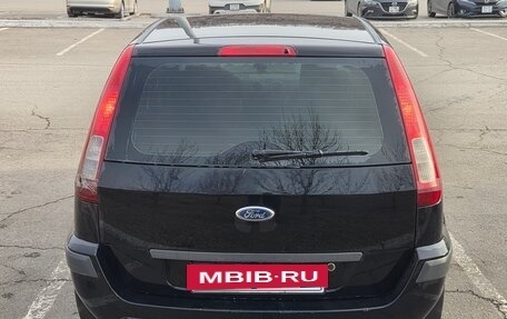 Ford Fusion I, 2007 год, 450 000 рублей, 5 фотография