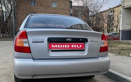 Hyundai Accent II, 2006 год, 600 000 рублей, 3 фотография