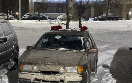 Ford Sierra I, 1988 год, 170 000 рублей, 7 фотография