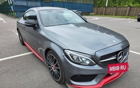 Mercedes-Benz C-Класс, 2017 год, 3 200 000 рублей, 2 фотография