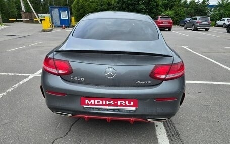 Mercedes-Benz C-Класс, 2017 год, 3 200 000 рублей, 3 фотография