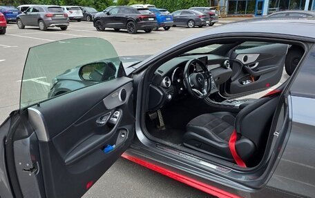 Mercedes-Benz C-Класс, 2017 год, 3 200 000 рублей, 6 фотография