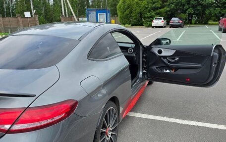 Mercedes-Benz C-Класс, 2017 год, 3 200 000 рублей, 8 фотография