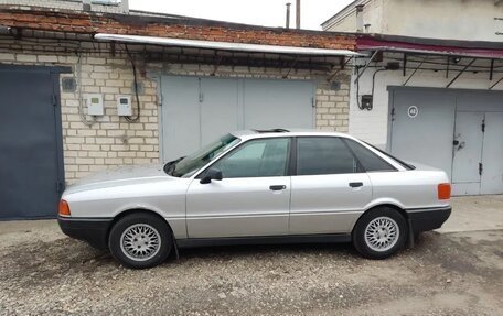 Audi 80, 1990 год, 220 000 рублей, 3 фотография