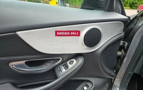 Mercedes-Benz C-Класс, 2017 год, 3 200 000 рублей, 14 фотография