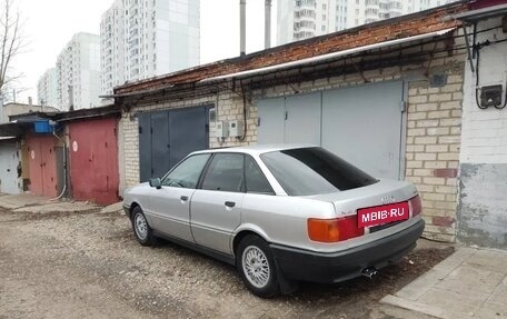 Audi 80, 1990 год, 220 000 рублей, 2 фотография