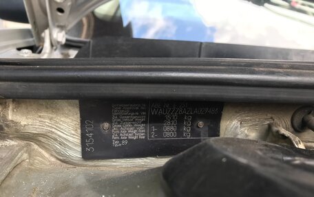 Audi 80, 1990 год, 220 000 рублей, 16 фотография