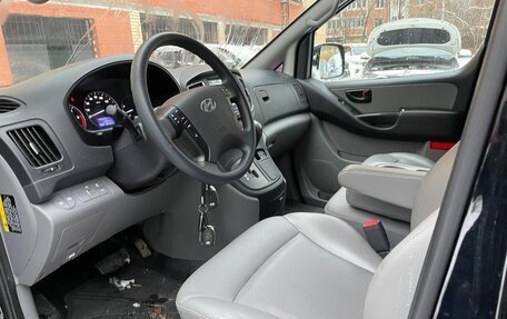 Hyundai Grand Starex Grand Starex I рестайлинг 2, 2019 год, 3 900 000 рублей, 4 фотография