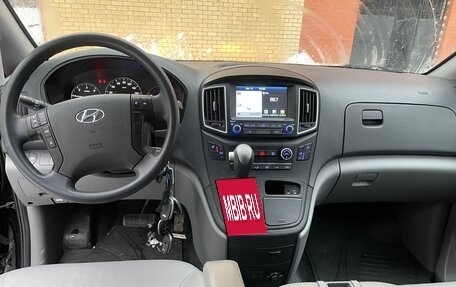 Hyundai Grand Starex Grand Starex I рестайлинг 2, 2019 год, 3 900 000 рублей, 8 фотография