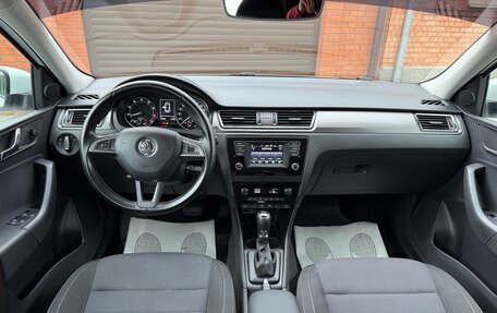 Skoda Rapid I, 2016 год, 1 245 000 рублей, 15 фотография