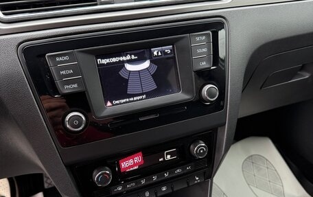 Skoda Rapid I, 2016 год, 1 245 000 рублей, 13 фотография