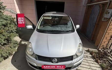 Nissan AD III, 2012 год, 500 050 рублей, 7 фотография