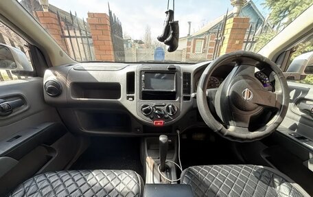 Nissan AD III, 2012 год, 500 050 рублей, 12 фотография