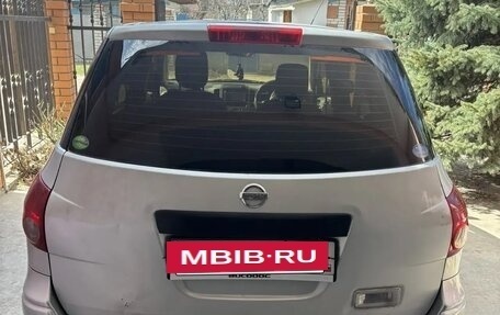 Nissan AD III, 2012 год, 500 050 рублей, 13 фотография