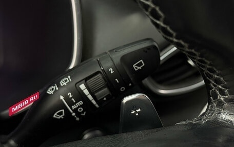 Hyundai Santa Fe IV, 2021 год, 3 190 000 рублей, 19 фотография