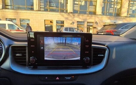 KIA cee'd III, 2022 год, 2 450 000 рублей, 26 фотография