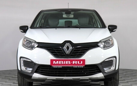 Renault Kaptur I рестайлинг, 2018 год, 1 597 000 рублей, 2 фотография