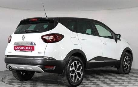 Renault Kaptur I рестайлинг, 2018 год, 1 597 000 рублей, 5 фотография