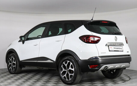 Renault Kaptur I рестайлинг, 2018 год, 1 597 000 рублей, 7 фотография