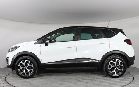 Renault Kaptur I рестайлинг, 2018 год, 1 597 000 рублей, 8 фотография