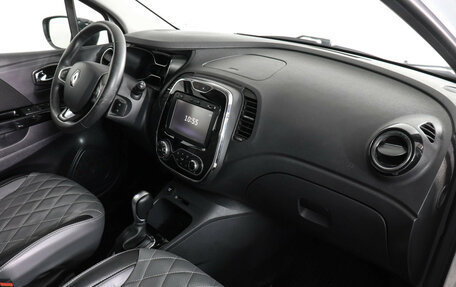 Renault Kaptur I рестайлинг, 2018 год, 1 597 000 рублей, 10 фотография